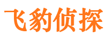 北林外遇出轨调查取证